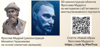 C:\Users\User\OneDrive\Изображения\Снимки экрана\2022-07-22 (11).png